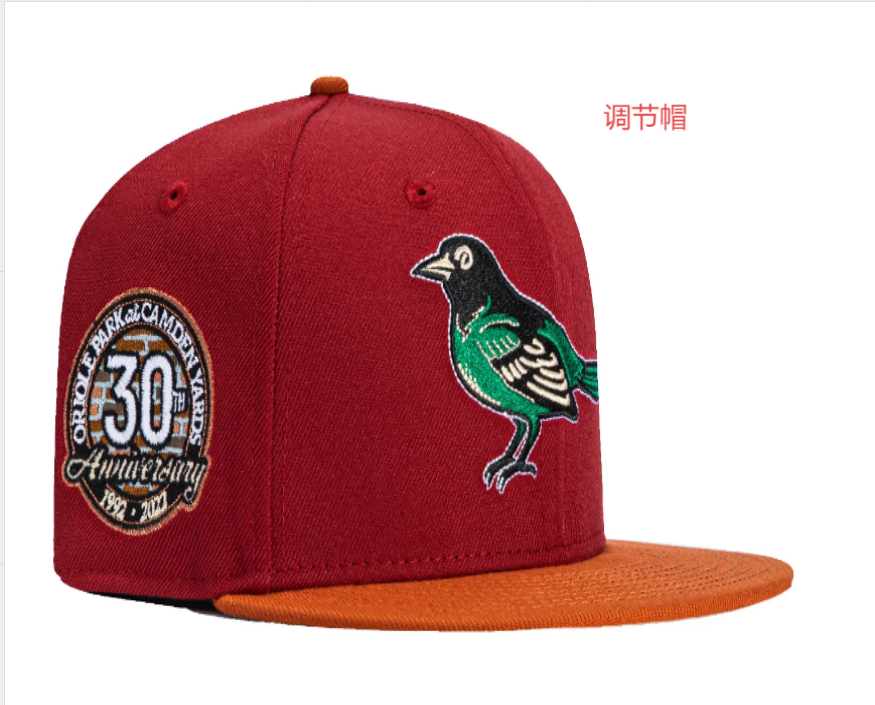 Arizona Cardinals red style 45 hat YS